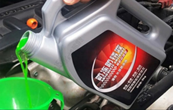 2024052114194575.jpg 2024052114194575.jpg