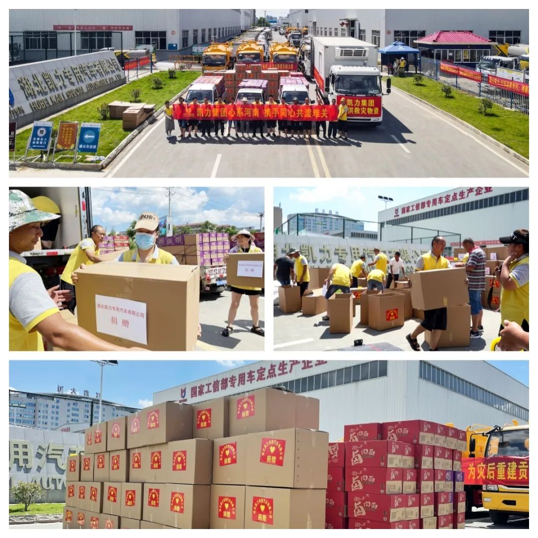 2024052125462233.jpg 2024052125462233.jpg