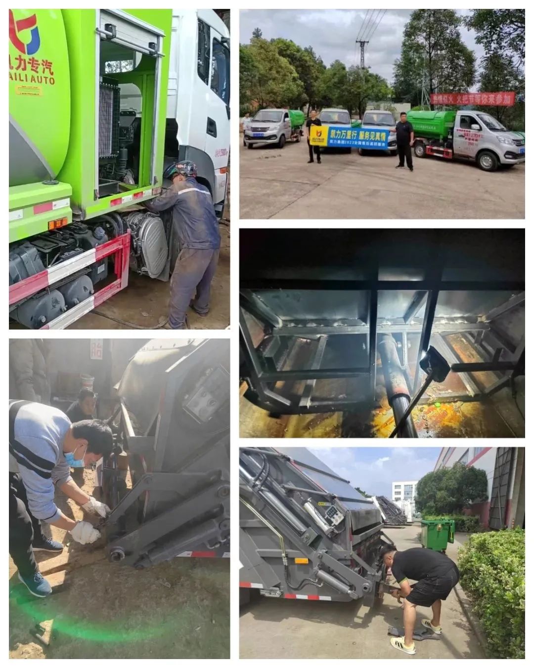 2024052132317044.jpg 2024052132317044.jpg