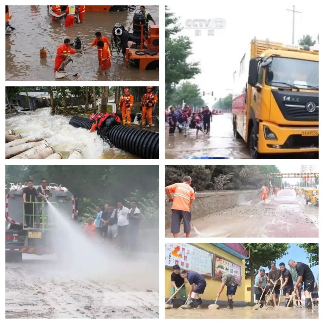 2024052164405539.jpg 2024052164405539.jpg