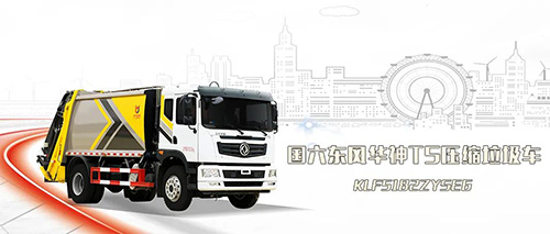 【維修保養(yǎng)】冒牌輪胎質(zhì)量差 為何還有人堅(jiān)持使用？