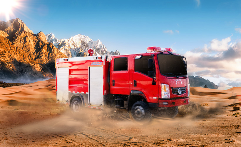 機(jī)動性強(qiáng)