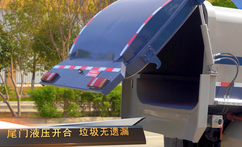 防溢防漏 經久耐用