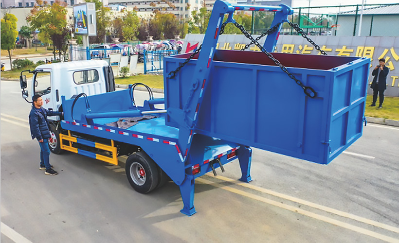 一車(chē)多斗 一鍵操作