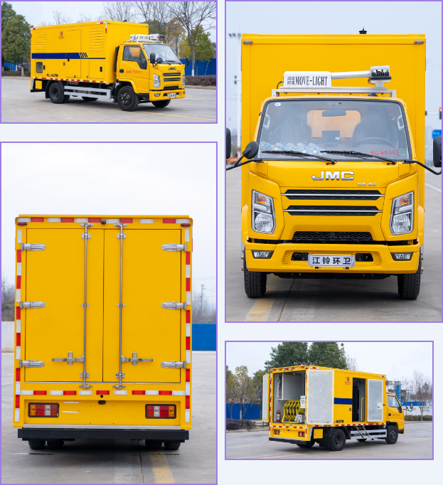 2025012410094018.jpg 6.jpg