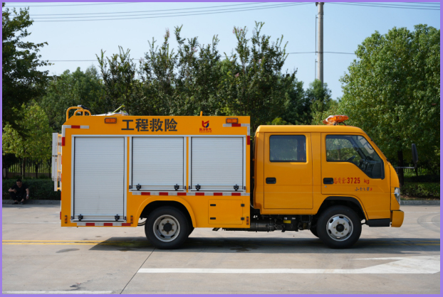 2025012415438058.jpg 11.jpg