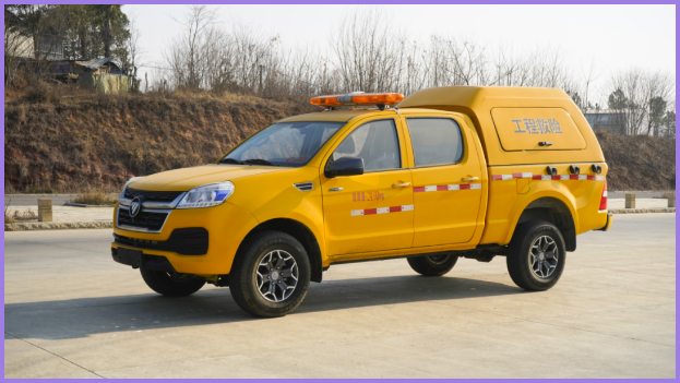 2025012415452077.jpg 13.jpg