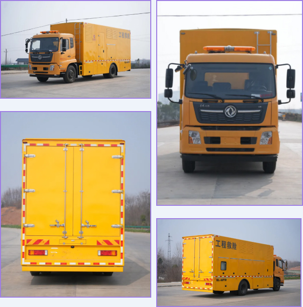 2025012415907300.jpg 4.jpg