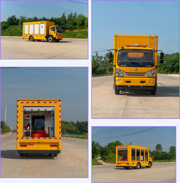 2025012419700343.jpg 8.jpg