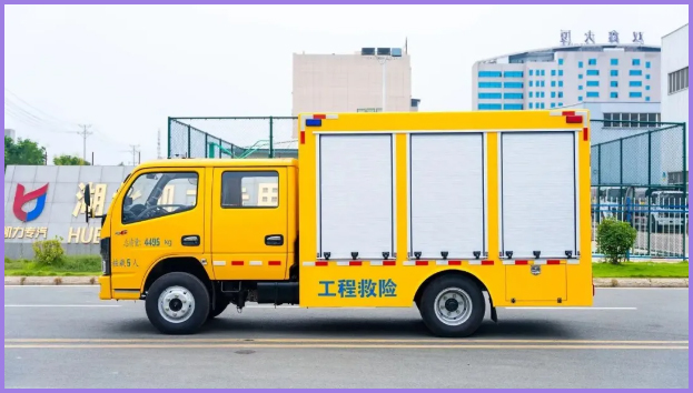 2025012494244881.jpg 1.jpg