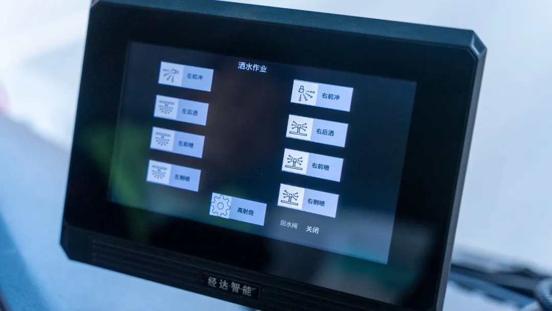 2025012512822428.jpg 12.webp.jpg