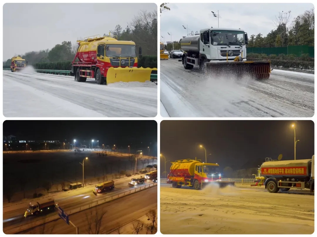 “雪”戰(zhàn)到底！凱力集團(tuán)再次開啟加速除雪模式，高速+市區(qū)雙保暢！