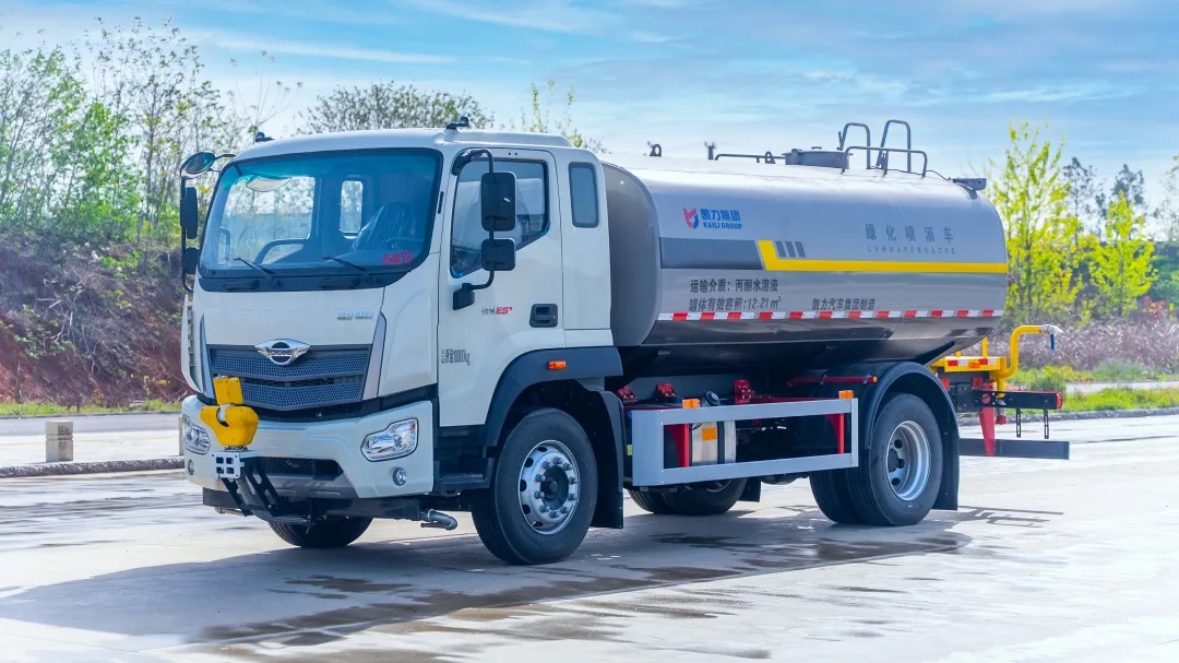 2025012618304199.jpg 1.webp.jpg