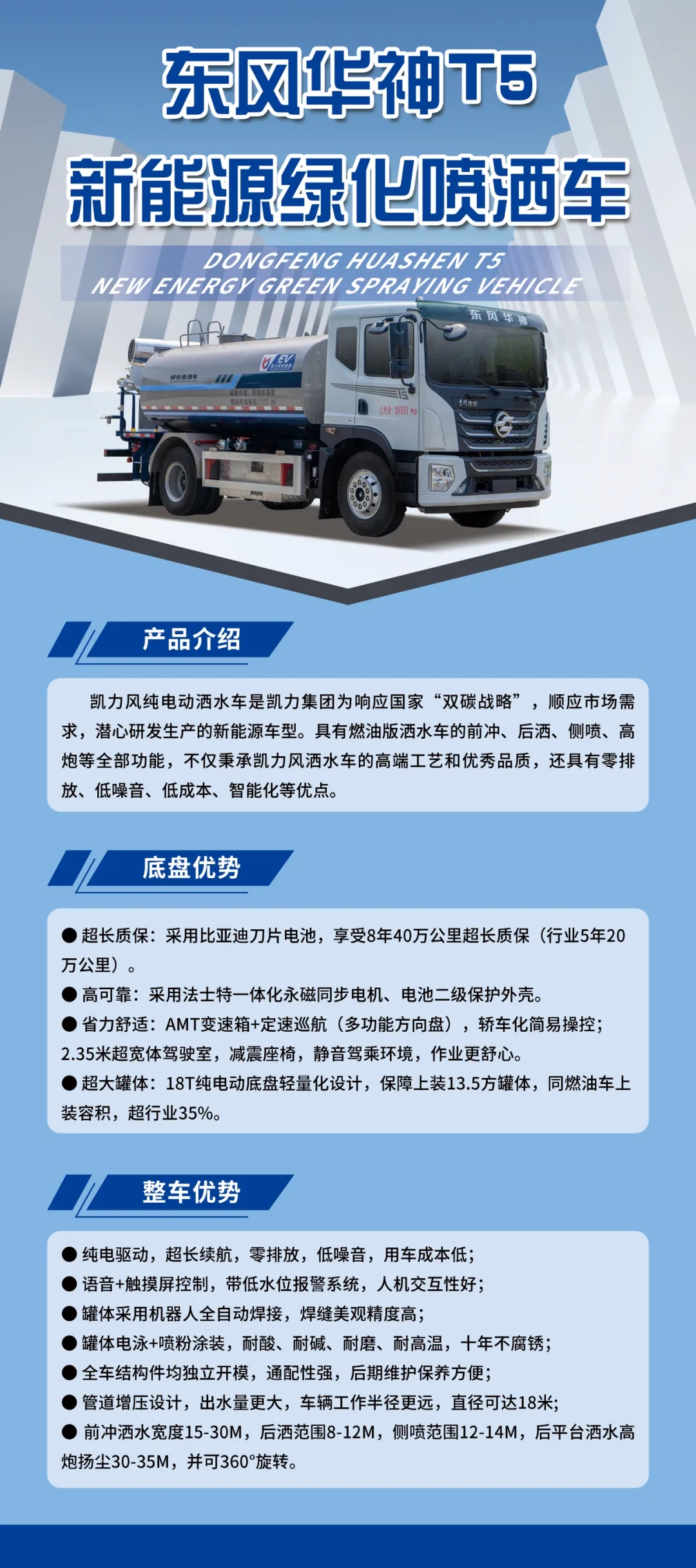 2025012633107643.jpg 2.webp.jpg