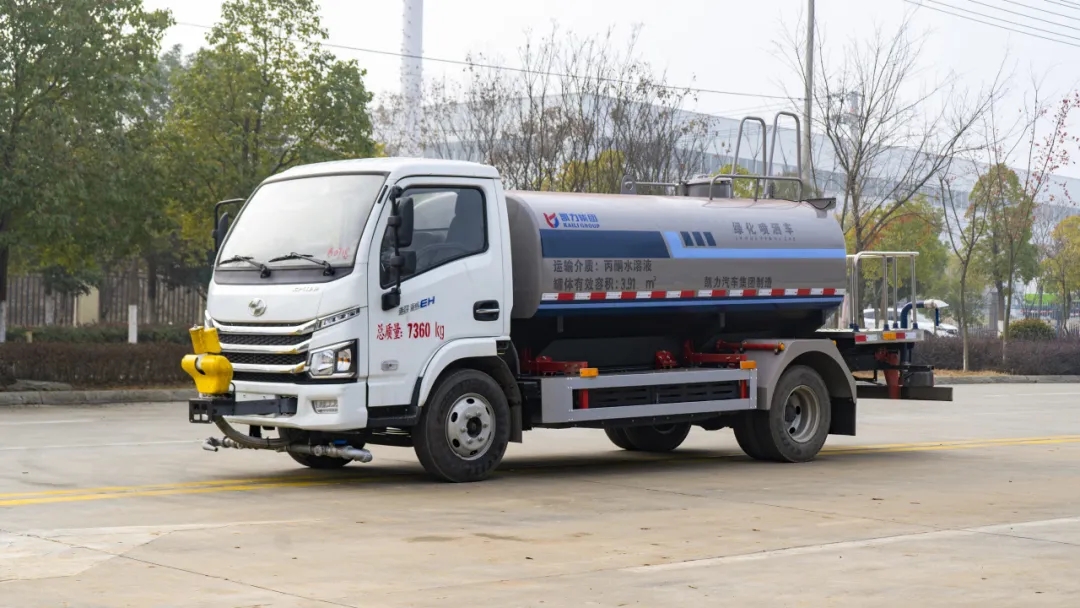 2025012687076877.jpg 1.webp.jpg