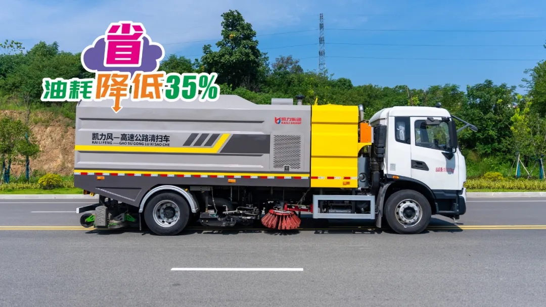 2025020612656302.jpg 6.webp.jpg