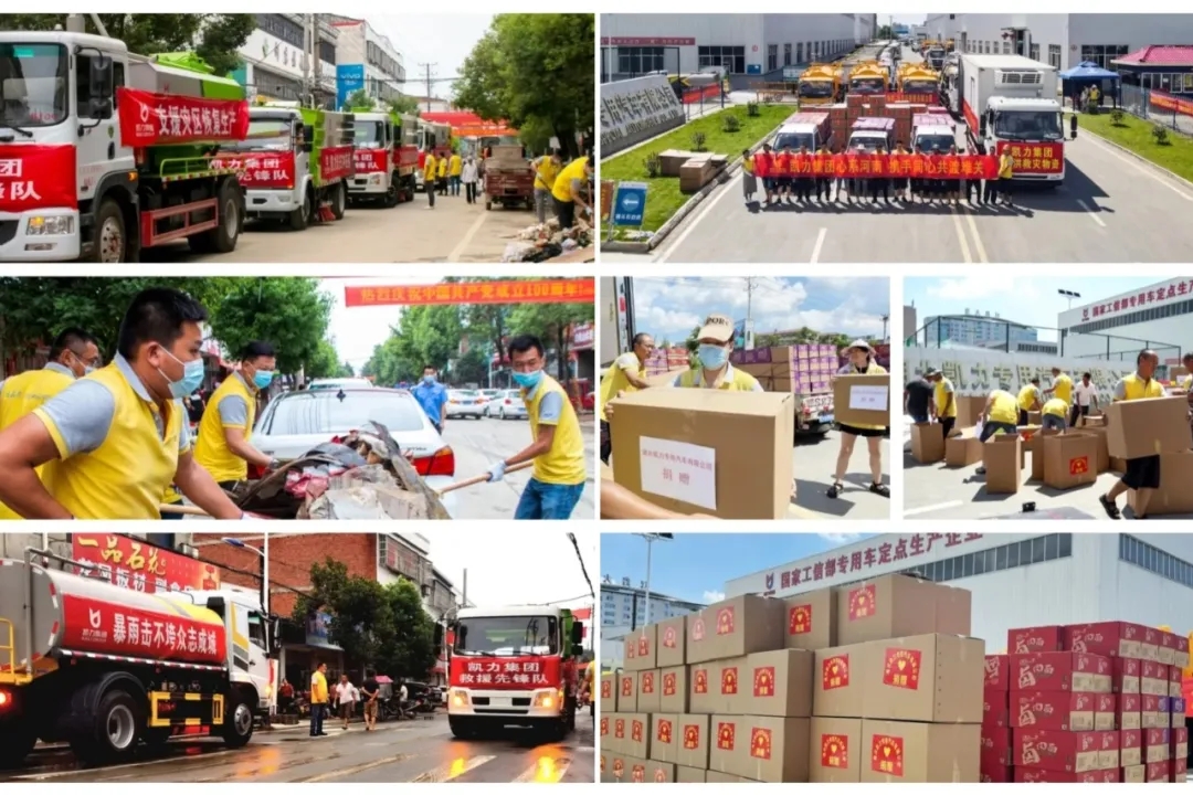 2025020620925528.jpg 12.webp.jpg