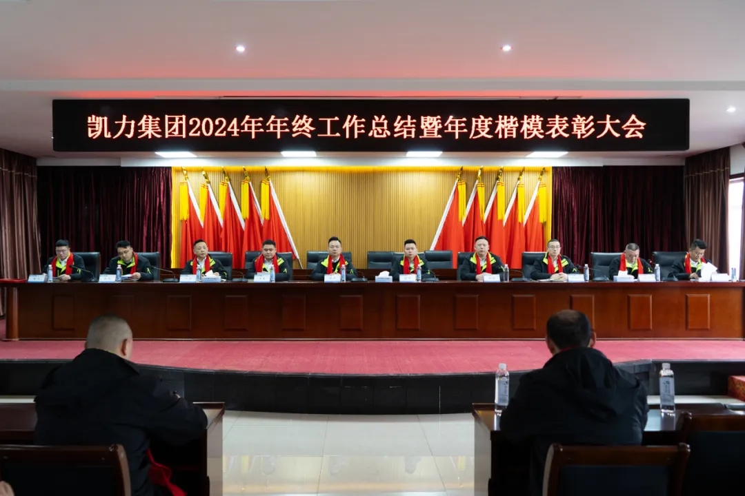 2025050512093600.jpg 2.webp.jpg