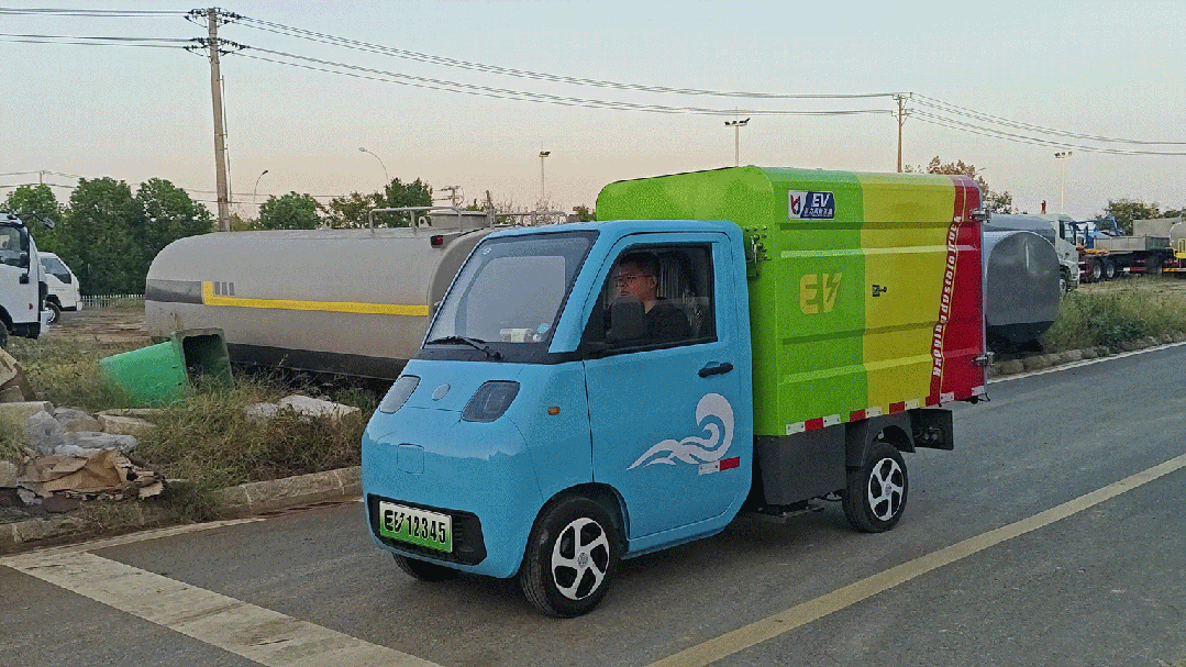 2025050515536084.gif 9.gif