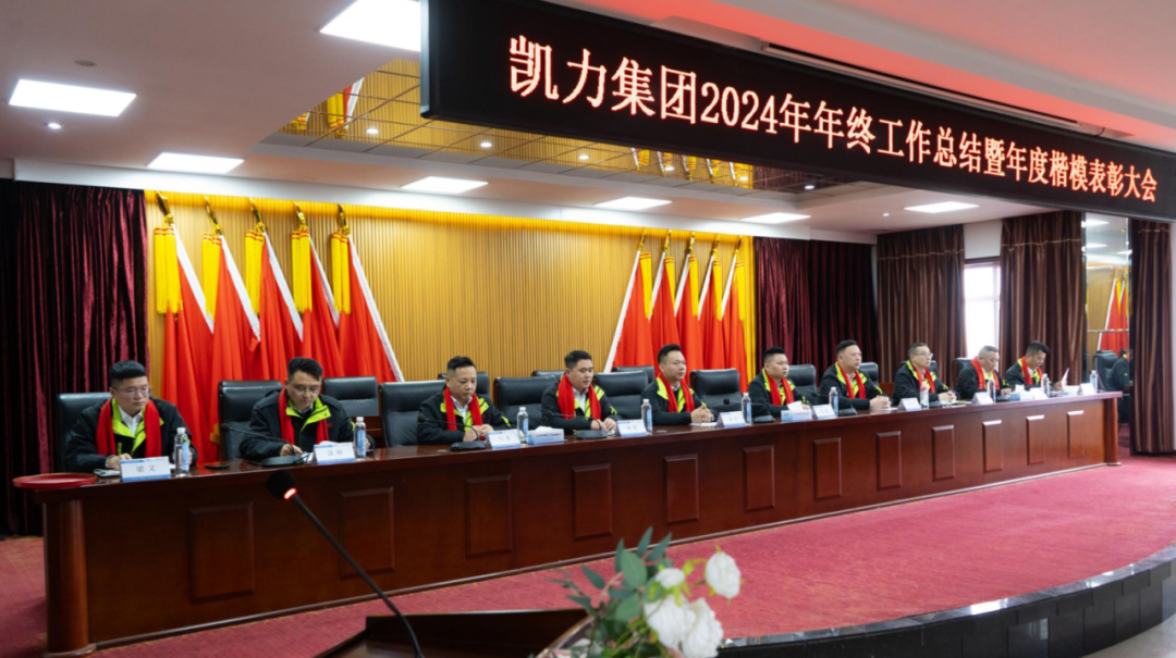 2025050519362320.png 10.png