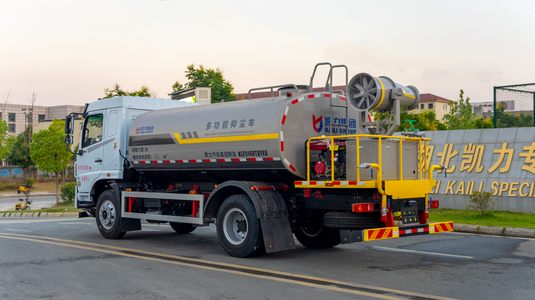 2025050523999268.png 2.png