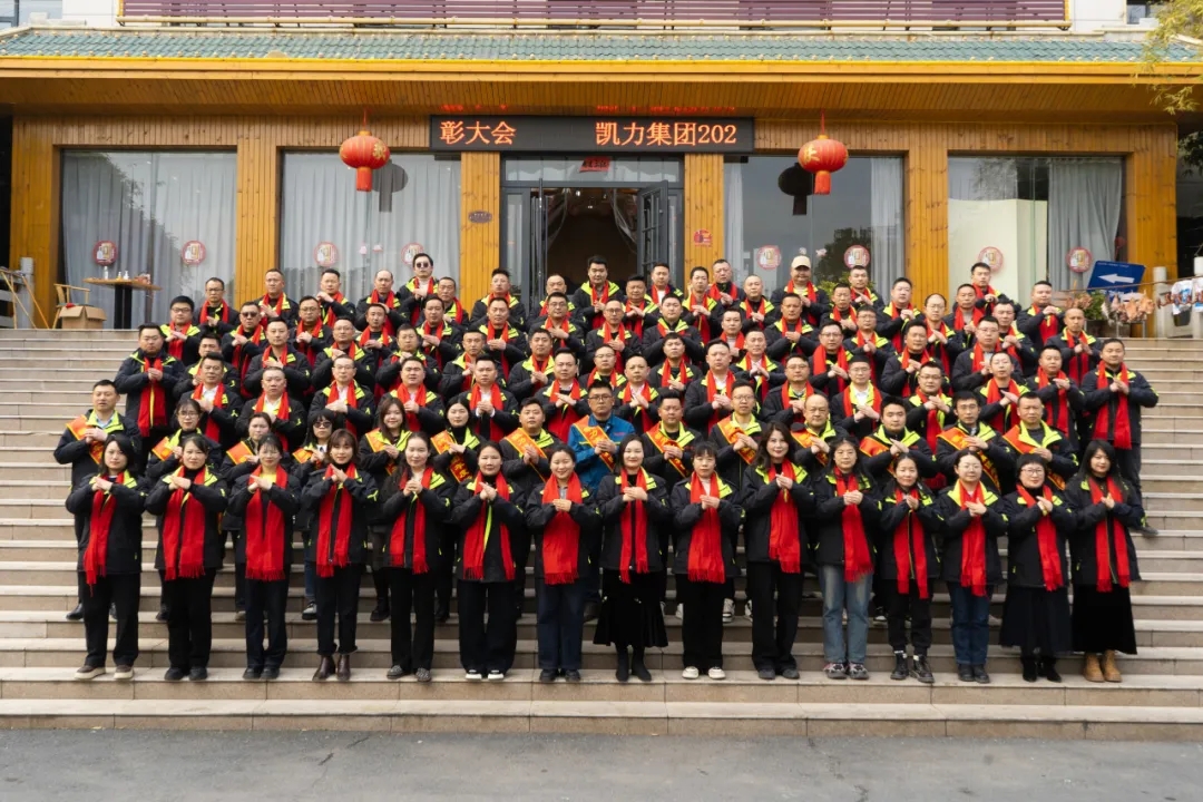 2025050534827503.jpg 1.webp.jpg