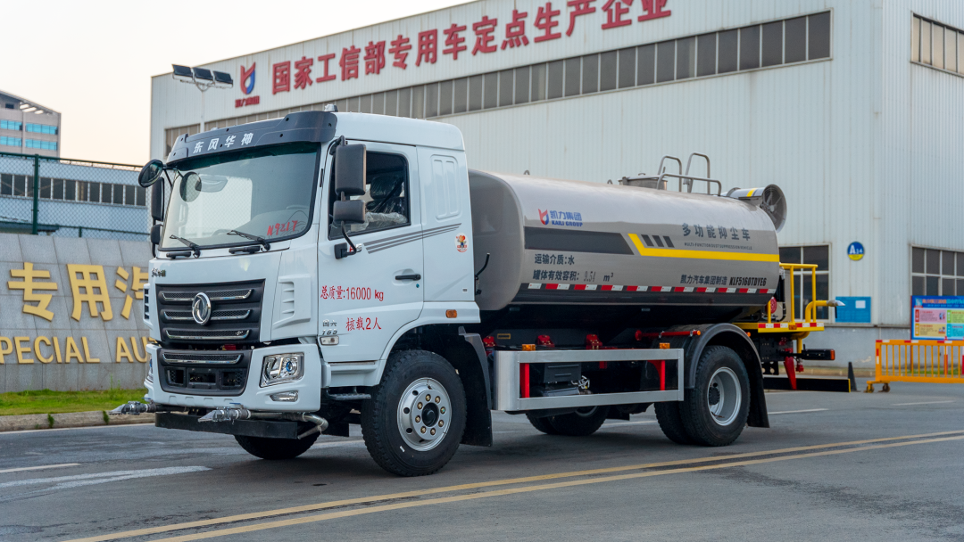 2025050543723787.png 3.png