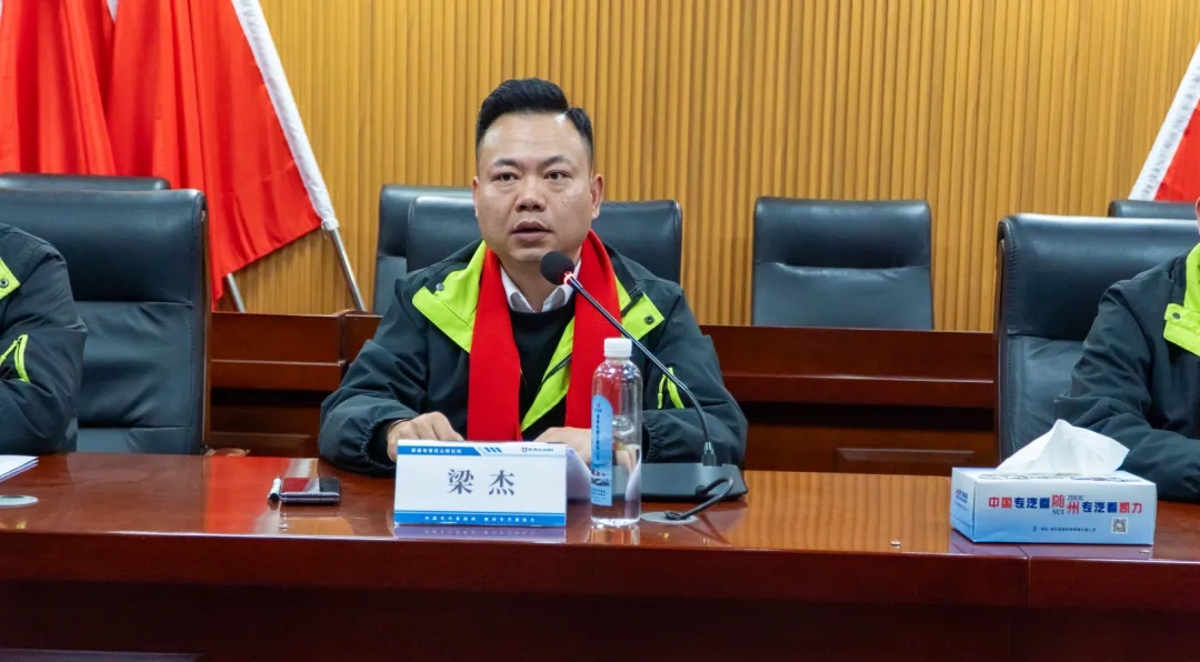 2025050596929597.jpg 8.webp.jpg