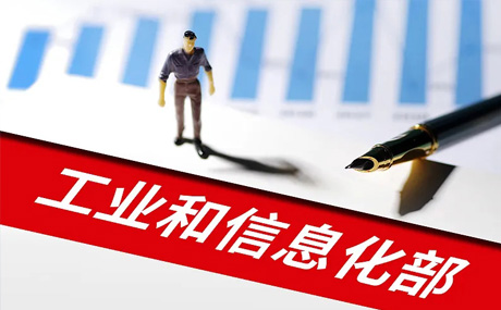 12月獲得國家工信部道路機(jī)動車輛生產(chǎn)準(zhǔn)入資質(zhì)