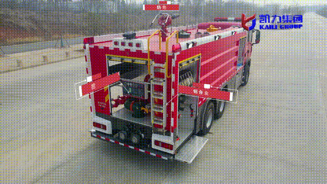 2025072639838619.gif 10.gif