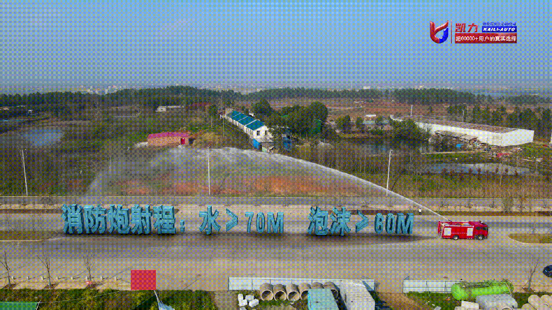 2025072643458474.gif 6.gif