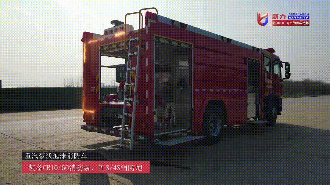 2025072690056496.gif 8.gif