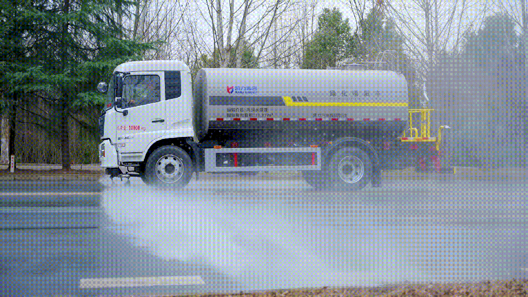 2025092612714394.gif 4.gif