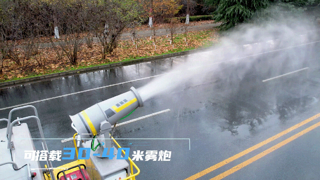 2025092613666820.gif 6.gif