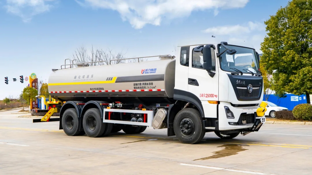 2025092615764245.jpg 6.webp.jpg