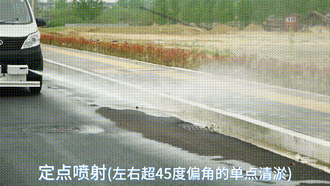 2025092617748844.gif 5.gif