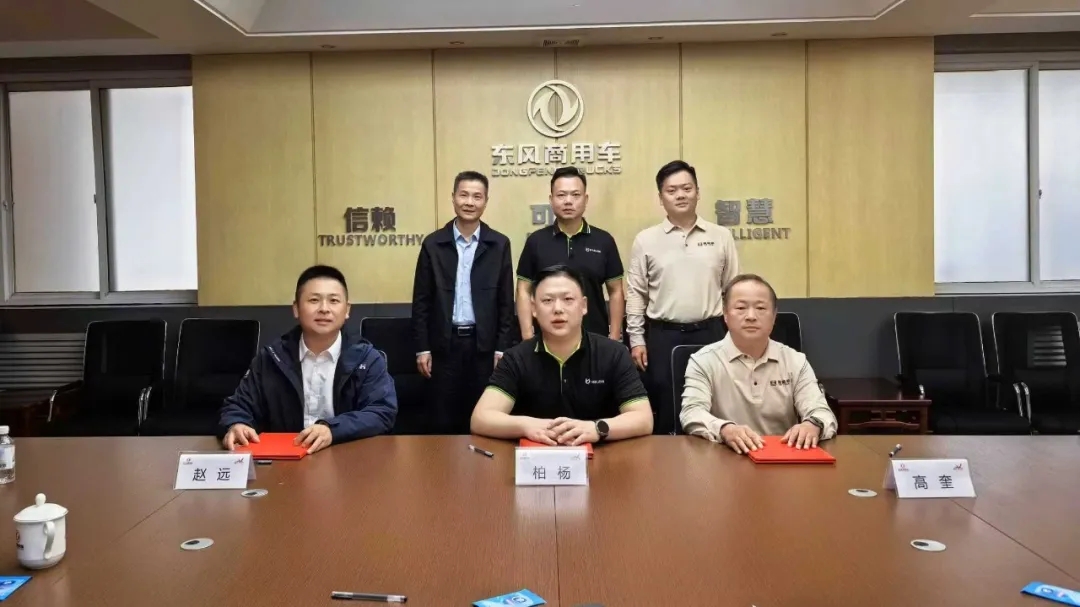 2025092662827995.jpg 8.webp.jpg