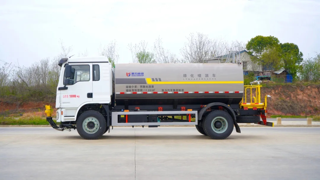 2025092686707576.jpg 3.webp.jpg