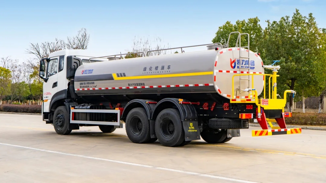 2025092691075885.jpg 2.webp.jpg