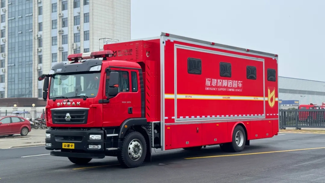 2025101619920814.jpg 16.webp.jpg