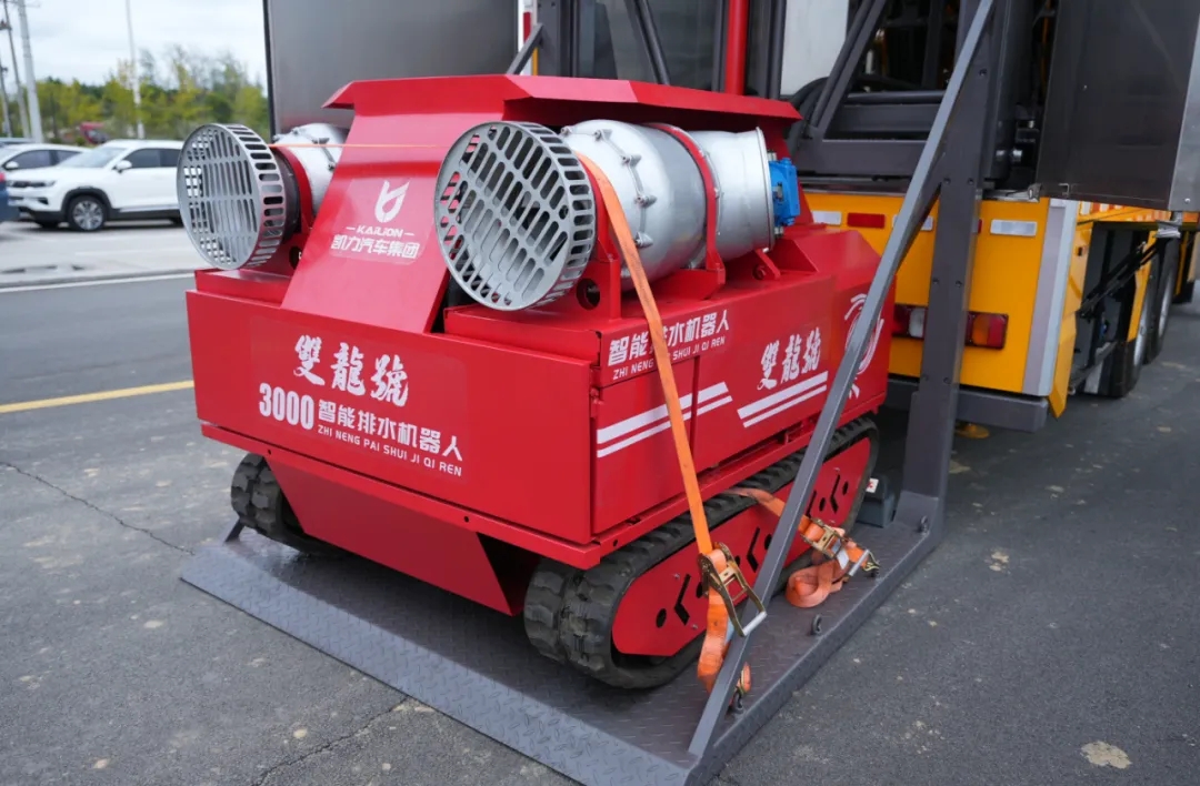 2025101634792489.jpg 12.webp.jpg