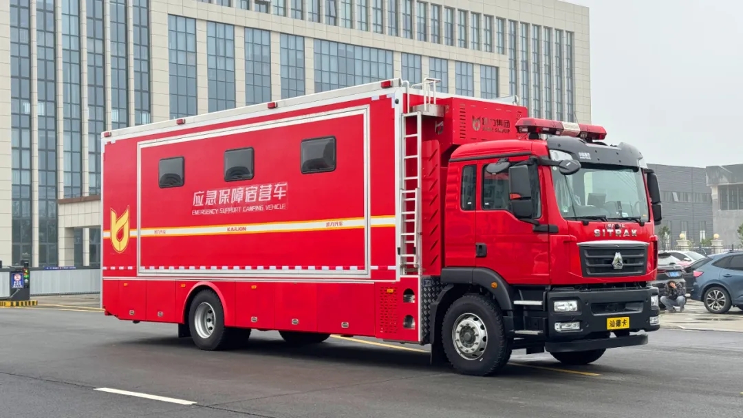 2025101673055961.jpg 4.webp.jpg