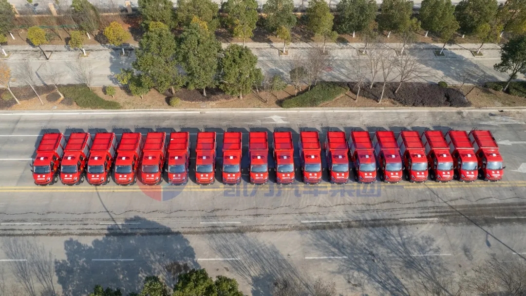 2026011915704040.jpg 9.webp.jpg